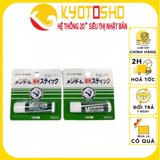 Son dưỡng Omi chống khô nứt nẻ Nhật Bản thỏi 4g