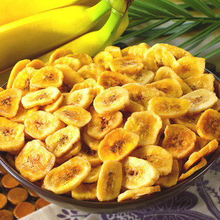Chuối sấy không đường giòn ngọt tự nhiên 250gr, hoa quả sấy đặc sản đà lạt