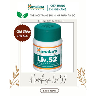 Liv 52 hsd:09/2026