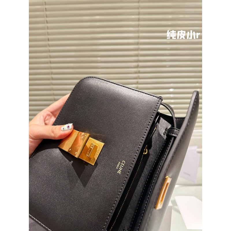 Túi xách Celine size 24 cm, túi da trơn khoá vàng dây da đeo chéo cực xinh full box