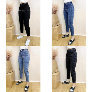 [TP Shop] Quần Jean Baggy Bigsize 42-92kg Co Giãn 4 Chiều Che Đùi To