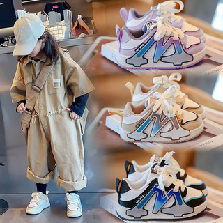 Giày sneaker trẻ em cho bé trai bé gái từ 2-10 Tuổi mẫu mới với thiết kế siêu xinh cho bé set đồ ưng ý