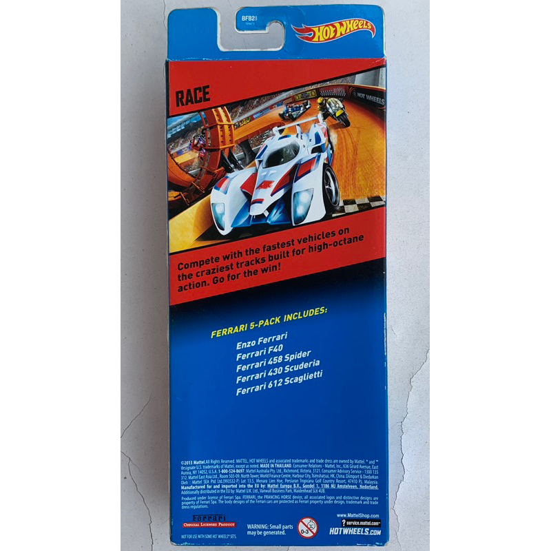 Hot Wheels Ferrari 612 Scaglietti