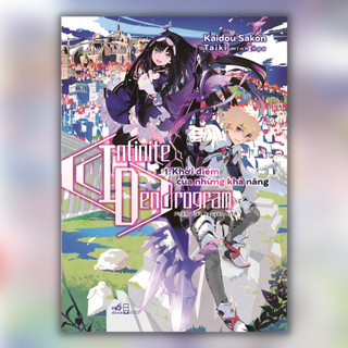 Sách | Infinite Dendrogram