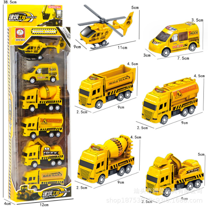 Đồ chơi bộ hộp sét 6 món ô tô máy bay chạy cót xịn xò đáng yêu cho bé