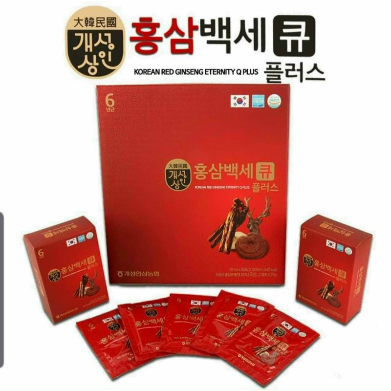 Nước Hồng sâm Nhung hươu Q, Q Plus Hàn Quốc Hộp 30 gói x 50 ml