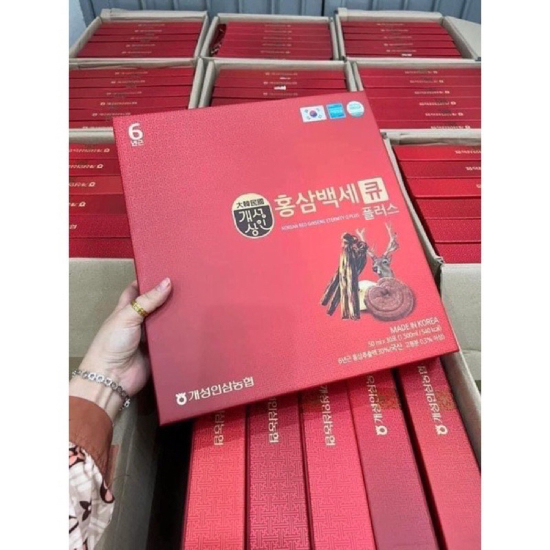 Nước Hồng sâm Nhung hươu Q, Q Plus Hàn Quốc Hộp 30 gói x 50 ml