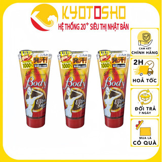 Kem tan mỡ bụng Esteny Hot Body Massage Gel SANA Nhật 240g