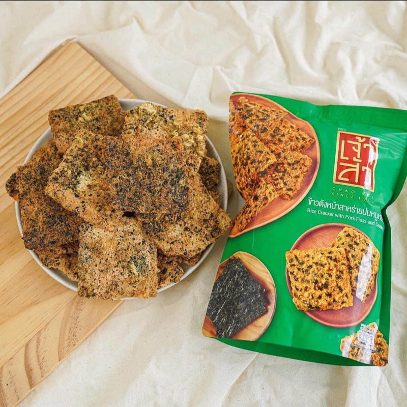 Cơm cháy chà bông Thái Lan 30g