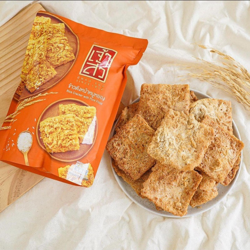 Cơm cháy chà bông Thái Lan 30g