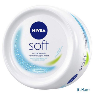 Kem dưỡng ẩm chuyên sâu NIVEA Soft 200ml
