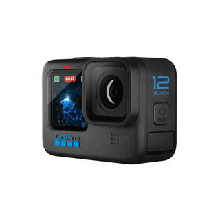 Camera hành động Gopro hero 12 hàng nhập khẩu (tặng thẻ nhớ 64gb)