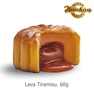 Bánh lava Tiramisu 60g - Hải Châu
