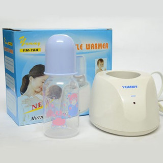 Máy ủ sữa yummy - thiết bị hâm nóng sữa cho bé tiện dụng