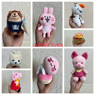 Gấu bông size móc khóa nhiều loại