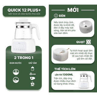 Máy đun nước pha sữa Quick 12 / Quick 12 Plus+ Fatzbaby