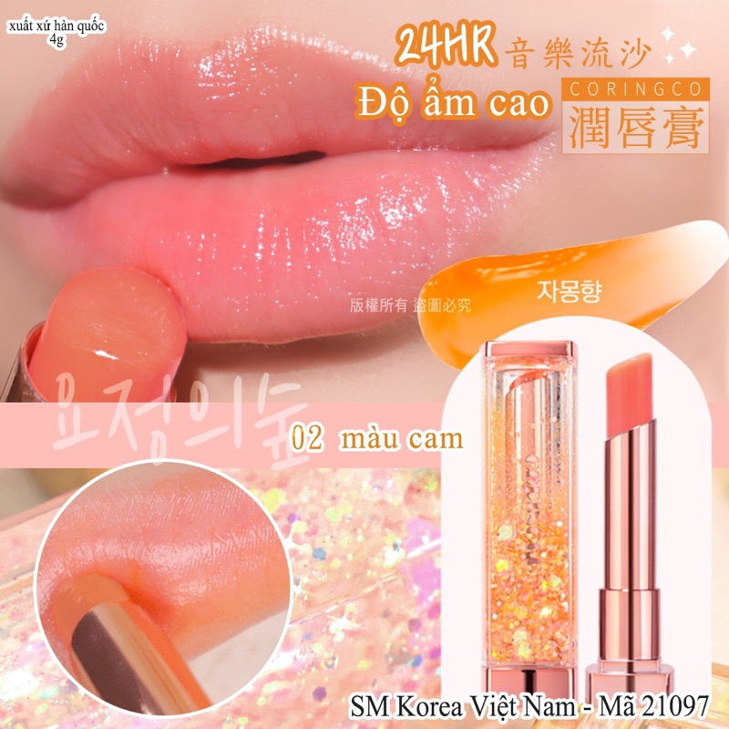 (60 cây )Son dưỡng lấp lánh Coringco Hàn Quốc sỉ hộp 60 cây