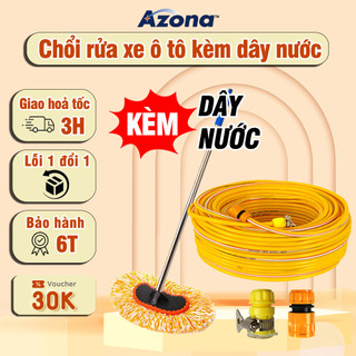 Bộ chổi rửa xe ô tô đa năng, chổi rửa xe kèm ống nước, chổi rửa xe 2 in 1 lau xe, lau rửa kính, lau sàn
