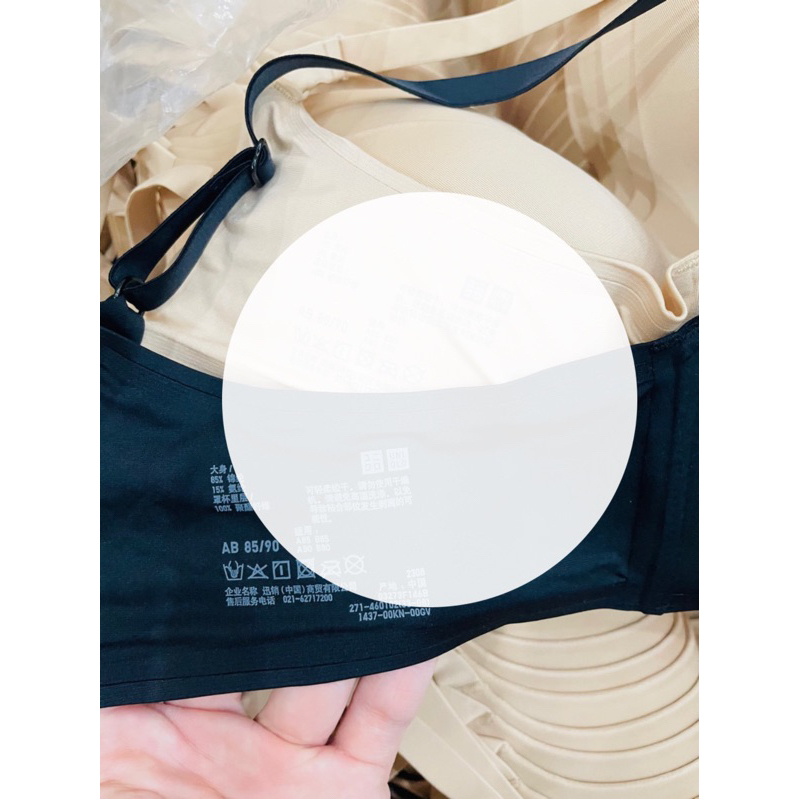 Áo lót Uni không gọng không đường may dư xịn