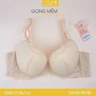 Áo ngực nâng ngực mút dày MB 5304 lưng lưới bản to, gọng mềm