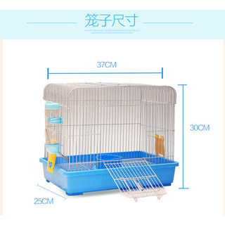 Lồng Hamster, thỏ , bọ, sóc  #3 có lưới khay