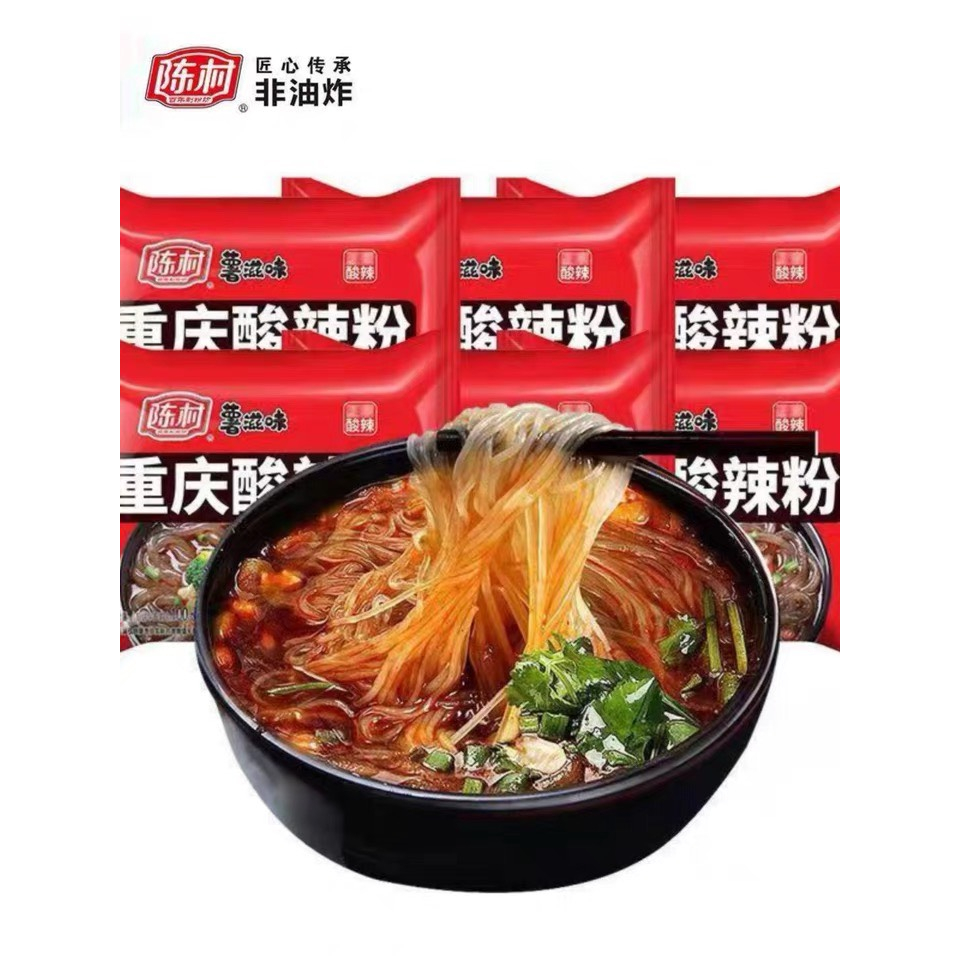 Miến khoai lang chua cay trùng khánh gói 100g