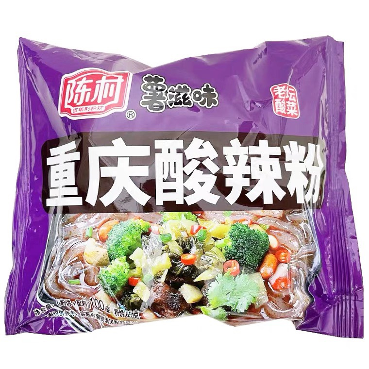 Miến khoai lang chua cay trùng khánh gói 100g