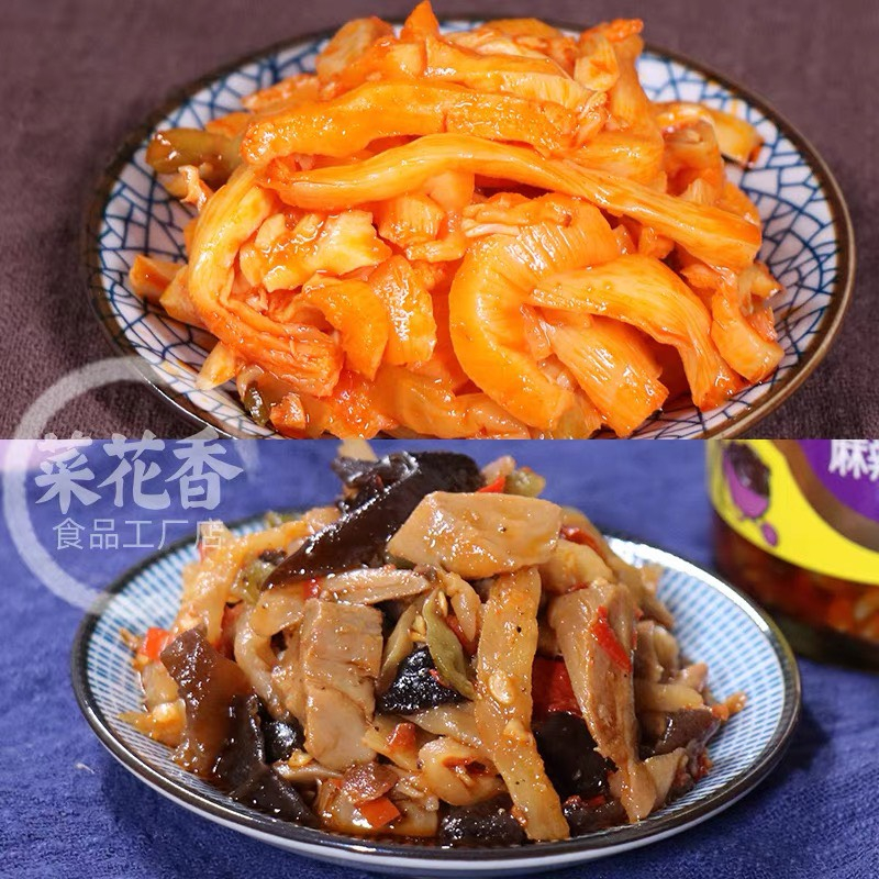 Nấm kim châm xào sốt cay/ Kim chi nấm kim châm lọ 210g - Món ăn kèm với cơm, bún, mỳ, phở, cháo