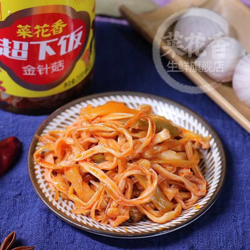 Nấm kim châm xào sốt cay/ Kim chi nấm kim châm lọ 210g - Món ăn kèm với cơm, bún, mỳ, phở, cháo