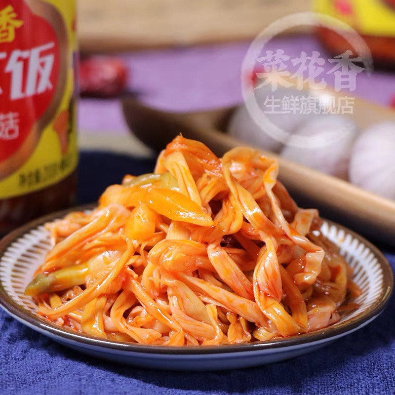 Nấm kim châm xào sốt cay/ Kim chi nấm kim châm lọ 210g - Món ăn kèm với cơm, bún, mỳ, phở, cháo