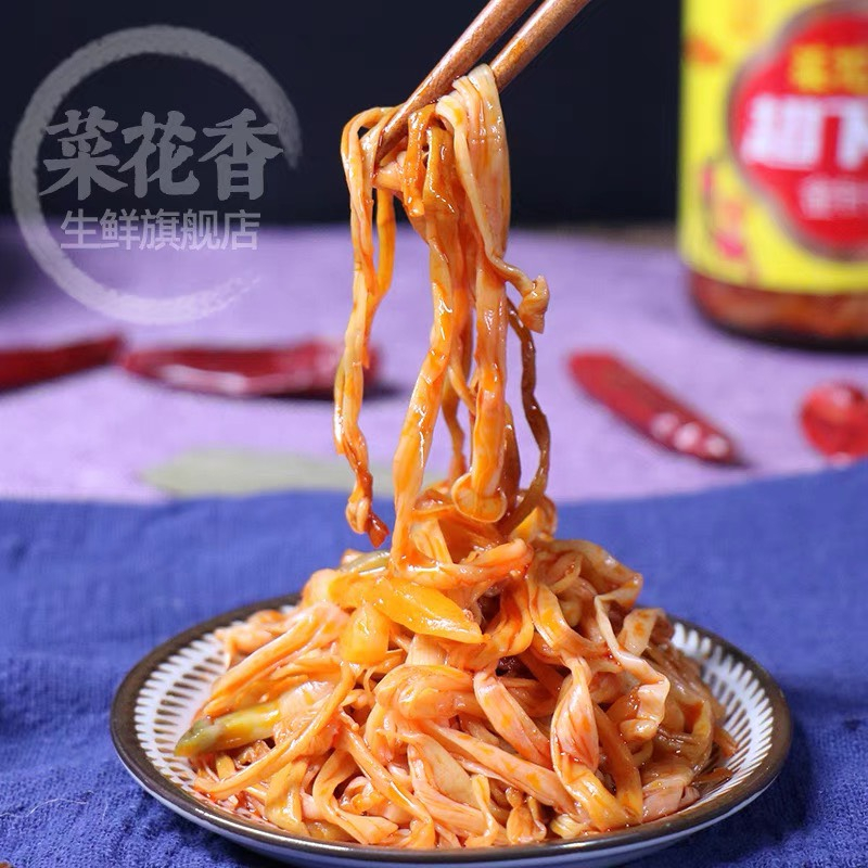 Nấm kim châm xào sốt cay/ Kim chi nấm kim châm lọ 210g - Món ăn kèm với cơm, bún, mỳ, phở, cháo