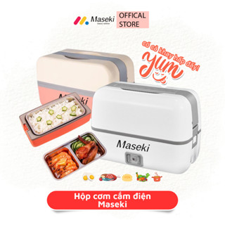 Hộp cơm cắm điện MASEKI nấu, giữ nhiệt, hâm nóng thức ăn nhanh chóng, Nồi cơm điện mini, Hộp cơm văn phòng