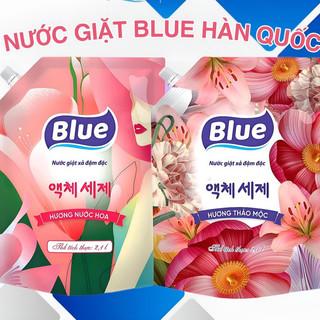 NƯỚC GIẶT XẢ BLUE HÀN QUỐC HƯƠNG THẢO MỘC CAO CẤP 2100ML