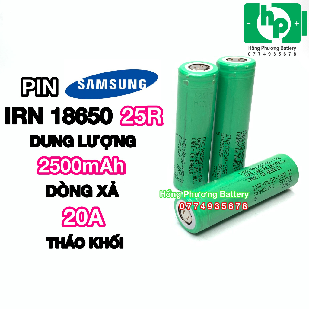 [Tháo khối] Pin tháo máy Samsung 25R 18650 DL 2500mAh xả 10C 20A, chọn phân loại (Hồng Phương)