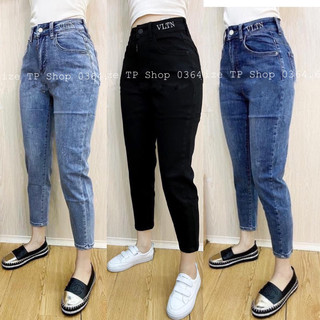 [Bigsize] Quần Jean Baggy 9 Tấc Co Giãn 4 Chiều Phù Hợp Dáng Đùi To