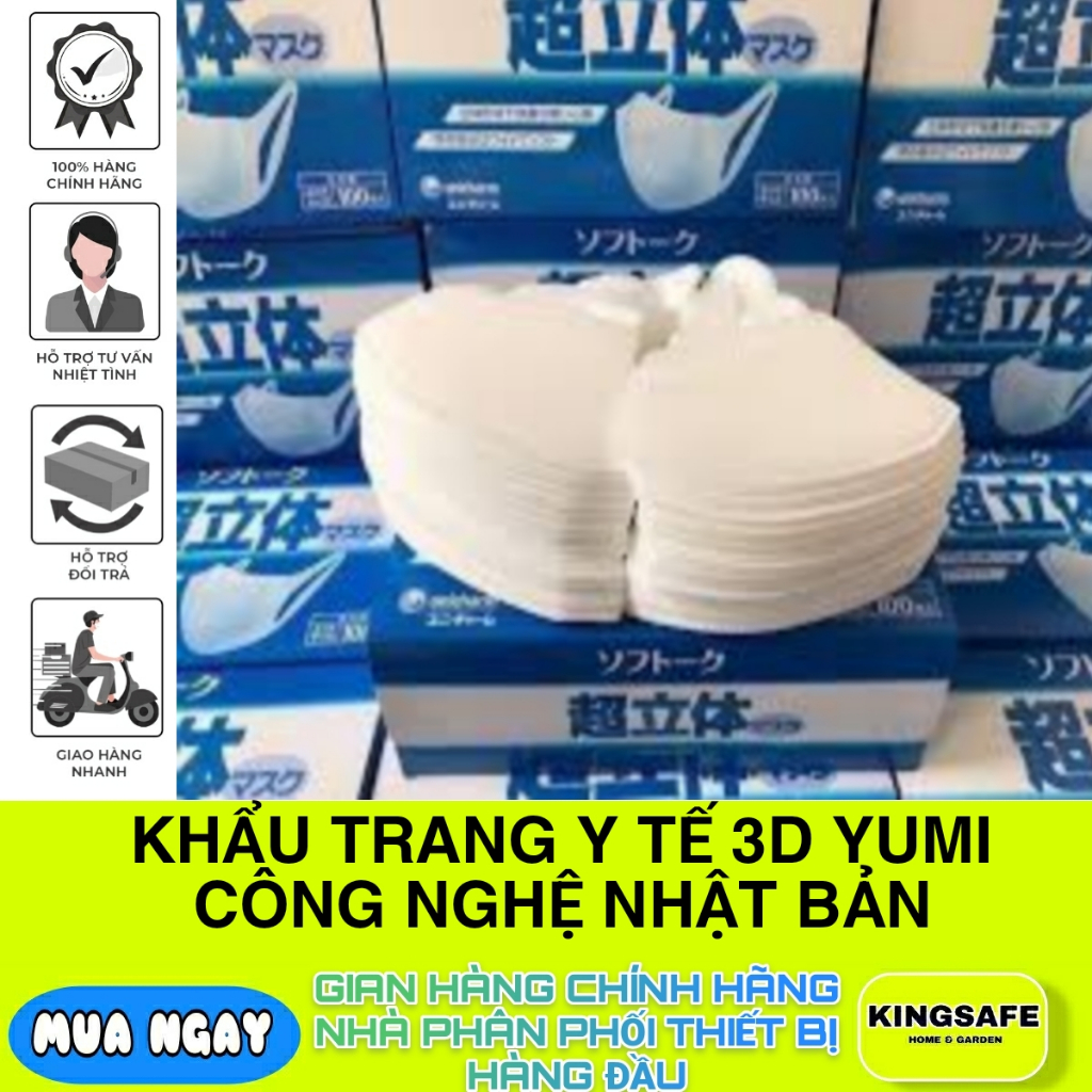 Khẩu Trang  Y TẾ KHÁNG KHUẨN CÔNG NGHỆ Nhật Bản YUMI