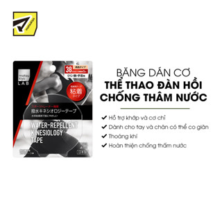 Băng dán cơ thể thao Matsukiyo KINESIOLOGY đàn hồi chống thấm nước