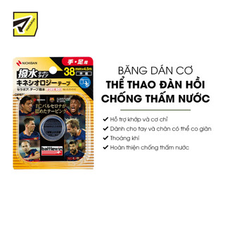 Băng dán cơ thể thao BATTELWIN Matsukiyo đàn hồi, chống thấm nước