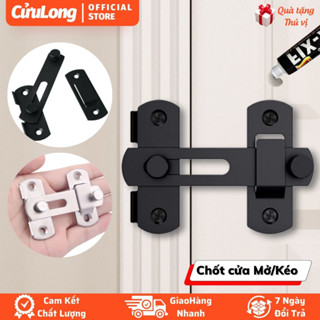 Chốt Khoá Cửa Nhôm Gỗ Lùa Kéo Cửa Sổ móc khoá cài cửa ngang chất liệu thép không gỉ an toàn trẻ em