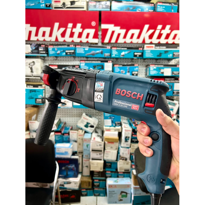 Máy khoan búa  Bosch GBH 2-26 DRE