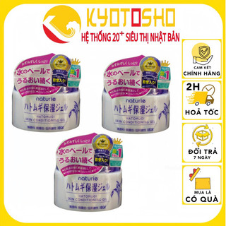 Kem dưỡng ẩm trẻ hoá da Hạt ý dĩ Naturie Skin Conditioning Gel 180g