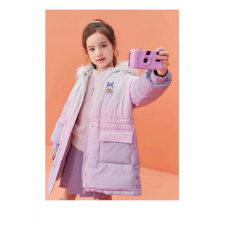Áo khoác lông vũ Parka loang hồng tím vịt donal cho bé