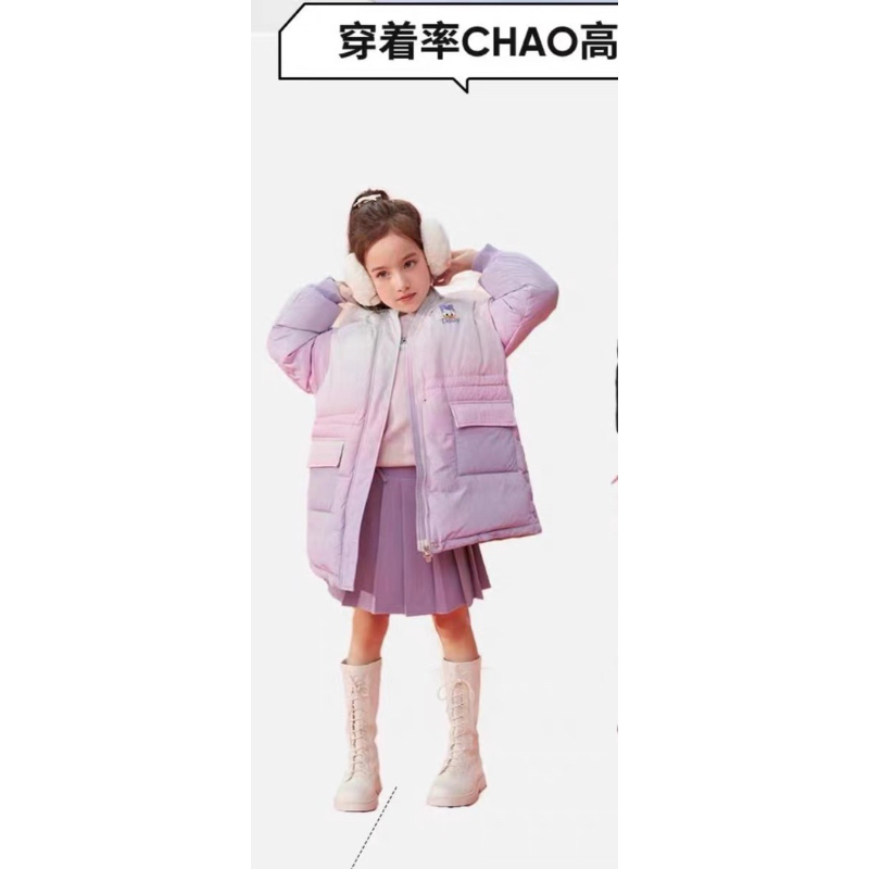 Áo khoác lông vũ Parka loang hồng tím vịt donal cho bé