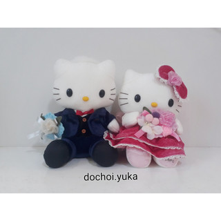 [Tháng 9] Gấu bông Hello Kitty cặp đôi
