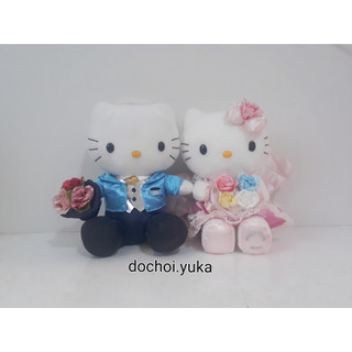 [Tháng 9] Gấu bông Hello Kitty cặp đôi