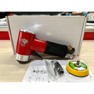 [GIÁ TỐT HÀNG CHẤT] [ĐẾ TRÒN 2- 3 ICNH] MÁY CHÀ NHÁM, MÁY ĐÁNH BÓNG MINI LỆCH TÂM DÙNG HƠI NIKAWA