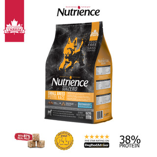 Hạt nhỏ cho chó Nutrience Subzero Grainfree - gà tây, cá hồi, cá trích, cá tuyết, rau củ quả 2.27kg