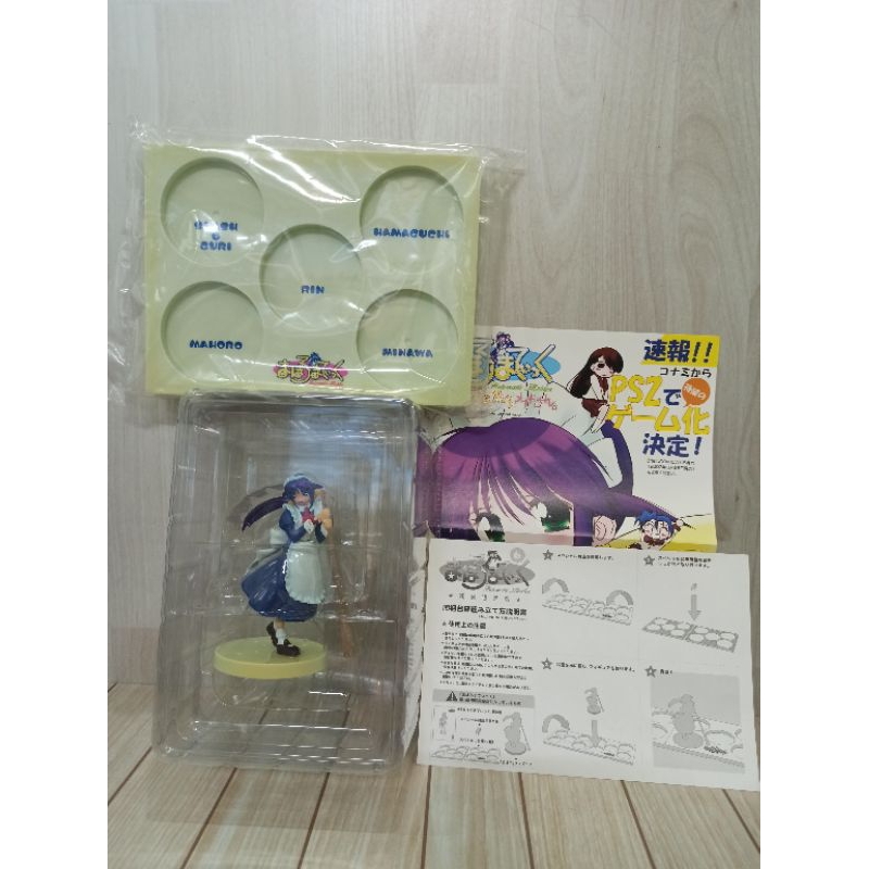 Mô hình Mahoromatic Figure Volume 6 First Limited Edition