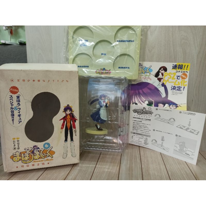 Mô hình Mahoromatic Figure Volume 6 First Limited Edition