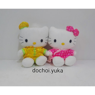 [Tháng 9] Gấu bông Hello Kitty cặp đôi